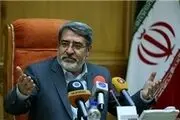 نامه وزارت کشور به قوه قضائیه درباره لغو کنسرت‌ها