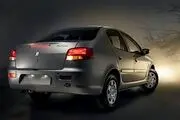 قیمت رانا در بازار امروز افزایش یافت
