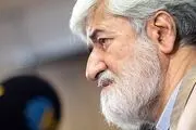 علی مطهری عزادار شد