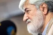 علی مطهری عزادار شد