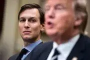 داماد ترامپ، عامل احتمالی لو دادن او به اف‌بی‌آی!