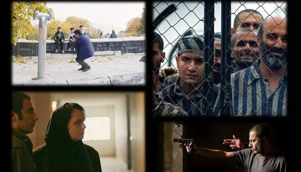 4 فیلم سینمای ایران در جشنواره سیدنی  