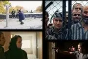 4 فیلم سینمای ایران در جشنواره سیدنی  