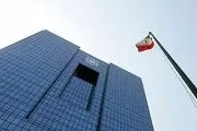 
پایان شایعات درباره حذف ارز ۴۲۰۰ دارو
