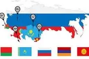 تقویت همکاری در اوراسیا راهکاری برای شکست تحریم‌ها