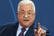 زمان انتخابات ریاست‌جمهوری و پارلمانی فلسطین اعلام شد
