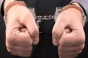 دستگیری باند 6 نفره قاچاق اشیاء عتیقه در دیشموک
