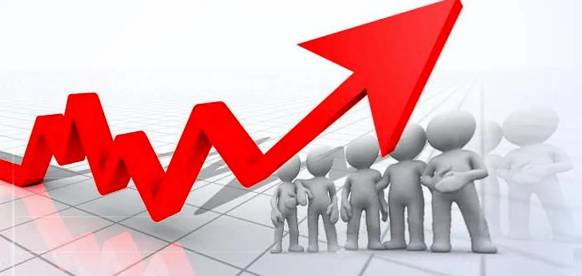 نقش جمعیت در توسعه اقتصادی