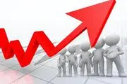 منظور از طرح توجیه اقتصادی چیست؟