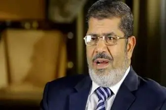محمد مرسی: جهان را غافلگیر می کنم