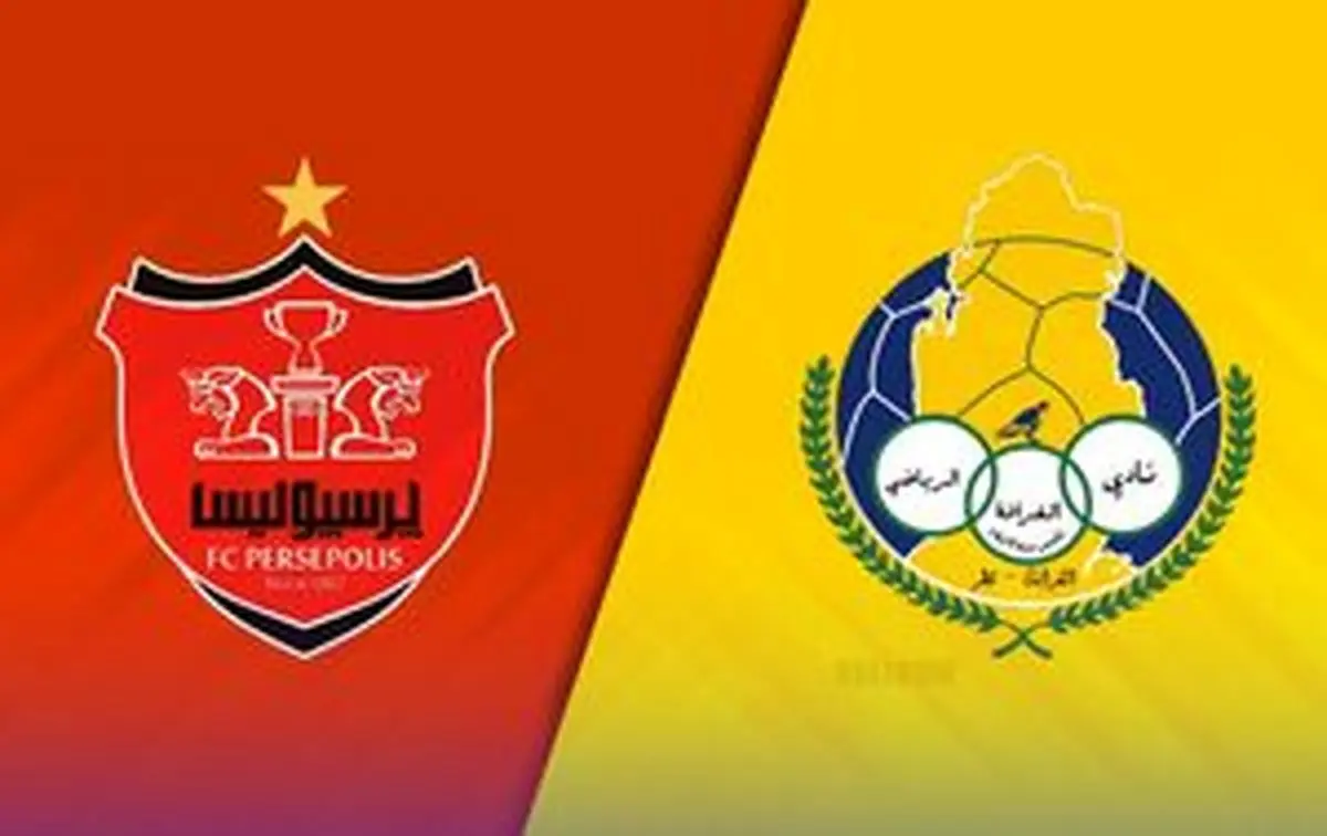 ببینید/ خلاصه بازی پرسپولیس 1 - الغرافه 1