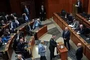 ابعاد ناکامی پارلمان لبنان در انتخاب رئیس جمهور