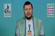 رهبر انصارالله یمن: آمریکاییها طی ۲۰ سال گذشته ۳ میلیون را کشته اند
