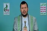 رهبر انصارالله یمن: آمریکاییها طی ۲۰ سال گذشته ۳ میلیون را کشته اند
