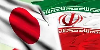 درخواست ژاپن از ایران