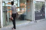حمایت از مستاجران به فاز اجرایی رسید