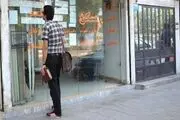 حمایت از مستاجران به فاز اجرایی رسید
