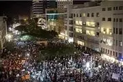 تظاهرات ساکنان تل‌آویو در اعتراض به طرح «کشور یهود»