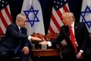 نگرانی‌ها در تل‌آویو از تبعات دیدار نتانیاهو-ترامپ