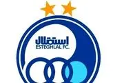 زمان بازی استقلال تغییر کرد
