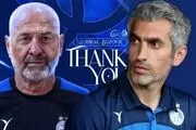 فوری/مجتبی جباری سرمربی استقلال شد