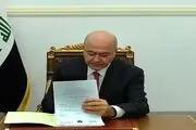 صالح خواستار هرچه سریع‌تر تکمیل شدن کابینه مصطفی الکاظمی