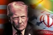 تهران به ترامپ درسی تاریخی خواهد داد!