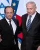 پشت پرده رابطه نزدیک اولاند و نتانیاهو