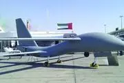 تمدید ممنوعیت پرواز پهپاد در امارات
