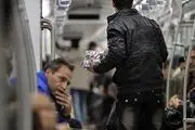 مترو جولانگاه محصولات و تولیدات تقلبی و بی کیفیت