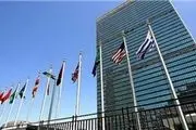 پرچم فلسطین بر فراز سازمان ملل برافراشته می‌شود
