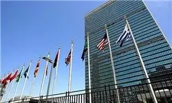 پرچم فلسطین بر فراز سازمان ملل برافراشته می‌شود