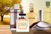 قیمت خرید عطر زنانه در بازار امروز+ جدول
