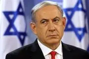 گزارشی از حضور نتانیاهو در دادگاه به اتهام فساد+فیلم