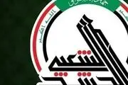موافقت دولت عراق با پیش‌نویس قانون حشد الشعبی
