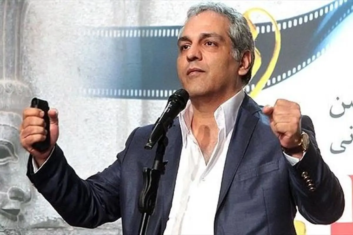 مهران مدیری را بهتر و بیشتر بشناسید!