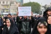 قیام پایتخت علیه اغتشاشگران/فیلم