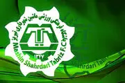 استعفا در هیات مدیره سبزپوشان تبریزی