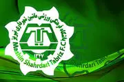 استعفا در هیات مدیره سبزپوشان تبریزی