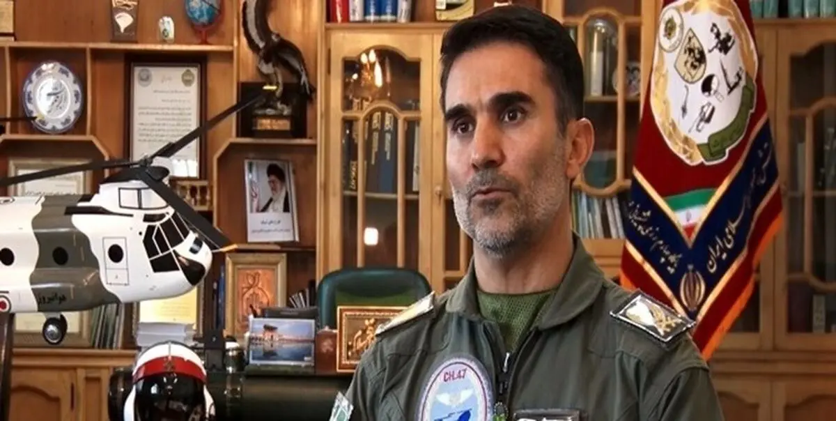 جانشین هوانیروز ارتش مشخص شد 