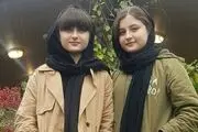 شام اعیونی دوقلوهای پایتخت +عکس