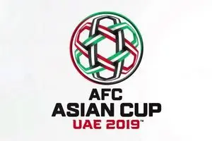 قانون تعویض چهارم در جام ملت‌های آسیا اجرا می شود