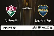 پخش زنده بوکاجونیورز با فلومیننزه ۱۳ آبان ۱۴۰۲