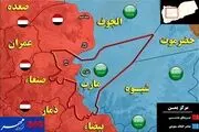 هراس سعودی‌ها از نزدیک شدن رزمندگان یمنی به شهر مارب