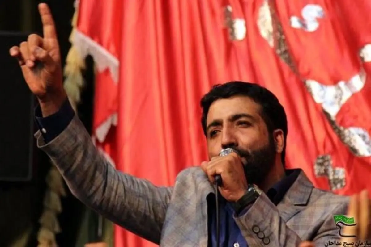 هم مدرسه ای بودن مداح ایرانی با عبدالمالک ریگی در زاهدان!