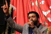 هم مدرسه ای بودن مداح ایرانی با عبدالمالک ریگی در زاهدان!