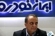  توسعه صنعتی کشور نیازمند تشریک مساعی صنعتگران، دولت و ملت است 