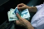 وام ضروری بازنشستگان کشوری دو برابر شد
