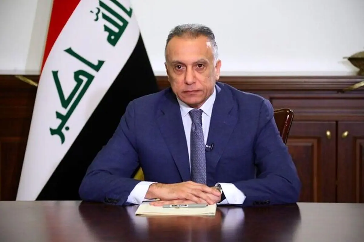 الکاظمی به آمریکا میرود