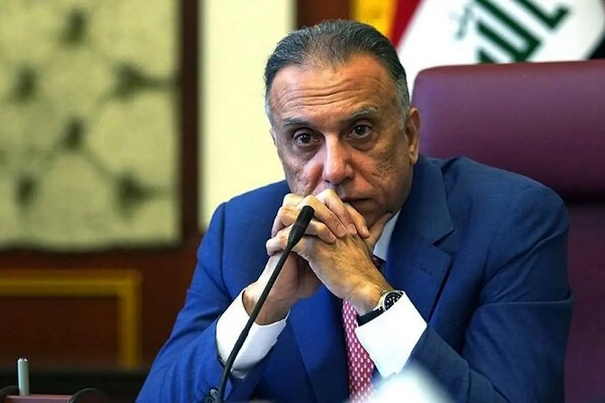 دولت ضعیف «الکاظمی» و گستاخی آلسعود